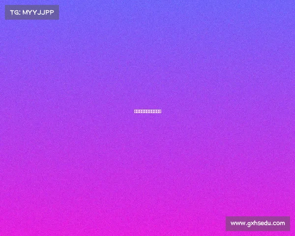 羽毛球的最高赛事是哪个